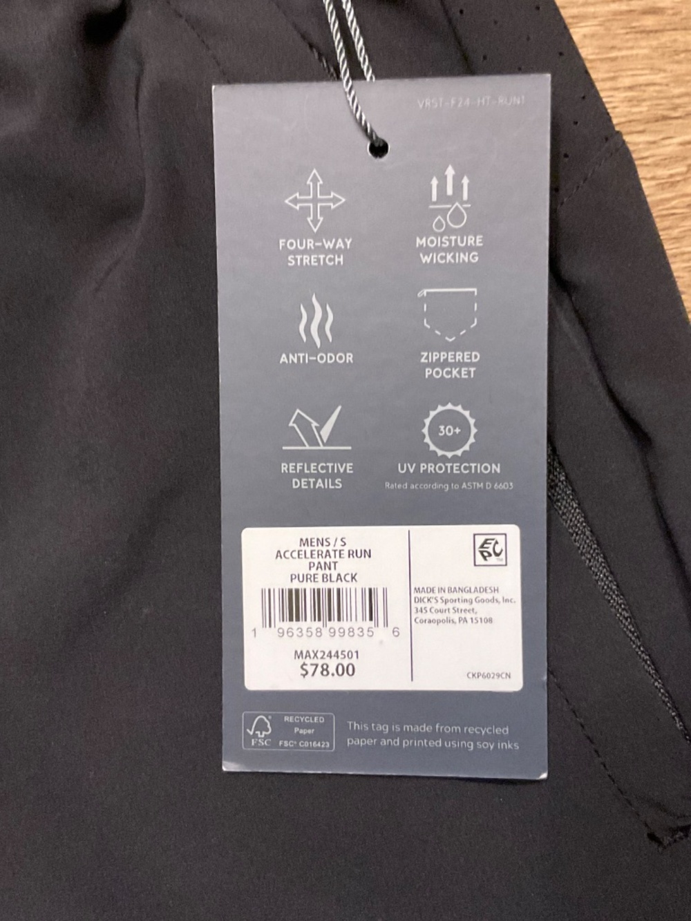 DICK’S SPORTING GOODS MEN’S VRST ACCELERATE SLIM FIT ATHLETIC PANT - Picture 4 of 8